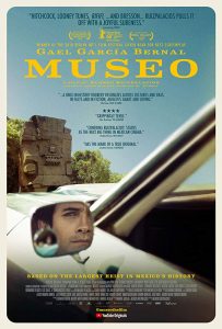 『Museo』