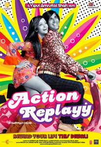 Action Replayy(タイムトラベル・キューピッド)