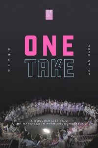 BNK48- One Take