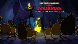 Little Singham- Legend of Dugabakka　