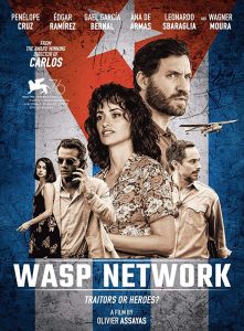 wasp network　WASP ネットワーク