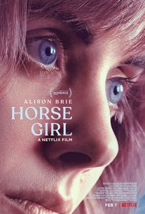 Horse Girl　ホース・ガール