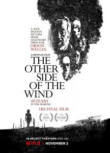 The Other Side of the Wind 風の向こうへ